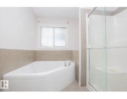 8 Meadowlink Cm, Spruce Grove, AB T7X0W1 Photo 37