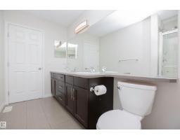 8 Meadowlink Cm, Spruce Grove, AB T7X0W1 Photo 38
