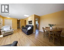 4pc Bathroom - 1389 Lund Road, Kelowna, BC V2B1K9 Photo 9