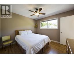 1389 Lund Road, Kelowna, BC V2B1K9 Photo 17