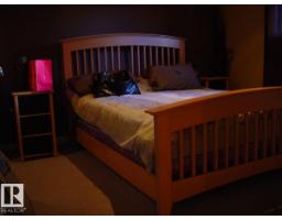 #116 10535 122 St Nw, Edmonton, AB T5N4B7 Photo 9