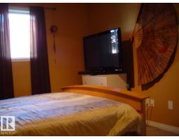 #116 10535 122 St Nw, Edmonton, AB T5N4B7 Photo 10