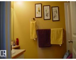 #116 10535 122 St Nw, Edmonton, AB T5N4B7 Photo 12