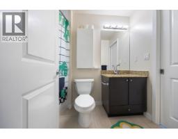 304 225 Francis Way, New Westminster, BC V3L0G1 Photo 10