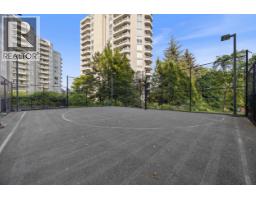 304 225 Francis Way, New Westminster, BC V3L0G1 Photo 18