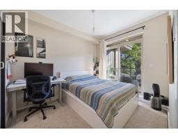 304 225 Francis Way, New Westminster, BC V3L0G1 Photo 8
