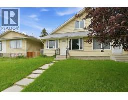 118 Dovertree Place Se, Calgary, AB T2B2K3 Photo 15