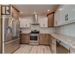 3pc Bathroom - 17 Longman Drive, Longlaketon Rm No  219, SK S0G0W0 Photo 11