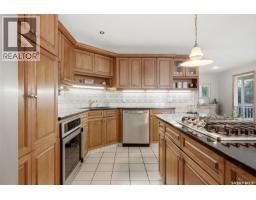 Other - 2135 Potts Crescent E, Regina, SK S4V2E6 Photo 11
