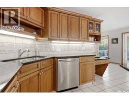Other - 2135 Potts Crescent E, Regina, SK S4V2E6 Photo 12