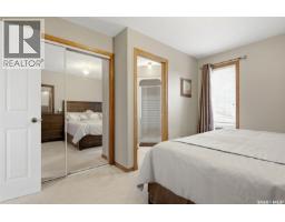 2135 Potts Crescent E, Regina, SK S4V2E6 Photo 37