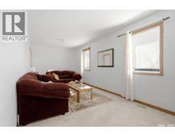 2135 Potts Crescent E, Regina, SK S4V2E6 Photo 43