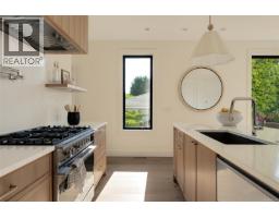 1 3080 Oakdowne Rd, Oak Bay, BC V8R5N9 Photo 17