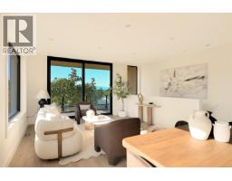 Balcony - 1 3080 Oakdowne Rd, Oak Bay, BC V8R5N9 Photo 7