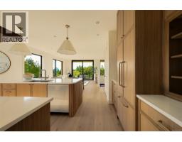 1 3080 Oakdowne Rd, Oak Bay, BC V8R5N9 Photo 29