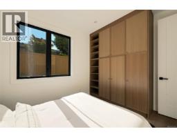 1 3080 Oakdowne Rd, Oak Bay, BC V8R5N9 Photo 50
