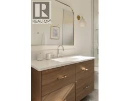 1 3080 Oakdowne Rd, Oak Bay, BC V8R5N9 Photo 44