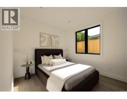 1 3080 Oakdowne Rd, Oak Bay, BC V8R5N9 Photo 49