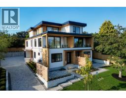 1 3080 Oakdowne Rd, Oak Bay, BC V8R5N9 Photo 63