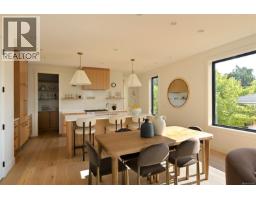1 3080 Oakdowne Rd, Oak Bay, BC V8R5N9 Photo 14