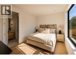 1 3080 Oakdowne Rd, Oak Bay, BC V8R5N9 Photo 30