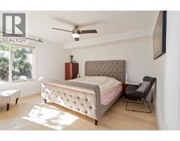 4881 63a Street, Delta, BC V4K5A1 Photo 6