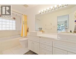 4881 63a Street, Delta, BC V4K5A1 Photo 7