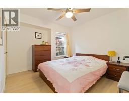 4881 63a Street, Delta, BC V4K5A1 Photo 8
