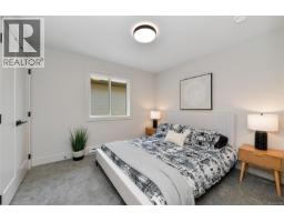 3588 Temperate Pl, Colwood, BC V9C0T3 Photo 30