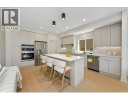 Ensuite - 3588 Temperate Pl, Colwood, BC V9C0T3 Photo 6