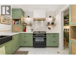 4pc Ensuite bath - 75 Louis-a-charles Street, Grande Digue, NB E4R4S3 Photo 10