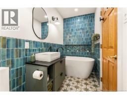 75 Louis-a-charles Street, Grande Digue, NB E4R4S3 Photo 27