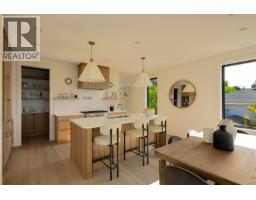 2 3080 Oakdowne Rd, Oak Bay, BC V8R5N9 Photo 15