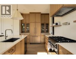 2 3080 Oakdowne Rd, Oak Bay, BC V8R5N9 Photo 17