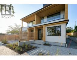 2 3080 Oakdowne Rd, Oak Bay, BC V8R5N9 Photo 61