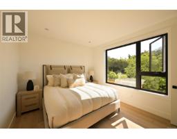 2 3080 Oakdowne Rd, Oak Bay, BC V8R5N9 Photo 28