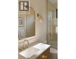 2 3080 Oakdowne Rd, Oak Bay, BC V8R5N9 Photo 43