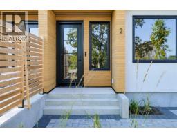 2 3080 Oakdowne Rd, Oak Bay, BC V8R5N9 Photo 60