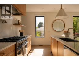 2 3080 Oakdowne Rd, Oak Bay, BC V8R5N9 Photo 59