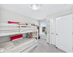 4018 Hawthorn Li Sw, Edmonton, AB T6X1Y6 Photo 26