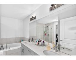 4018 Hawthorn Li Sw, Edmonton, AB T6X1Y6 Photo 22