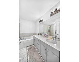 4018 Hawthorn Li Sw, Edmonton, AB T6X1Y6 Photo 23