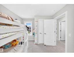 4018 Hawthorn Li Sw, Edmonton, AB T6X1Y6 Photo 27