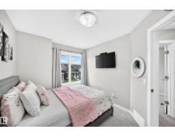 4018 Hawthorn Li Sw, Edmonton, AB T6X1Y6 Photo 29