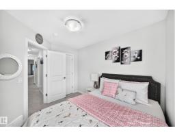4018 Hawthorn Li Sw, Edmonton, AB T6X1Y6 Photo 30