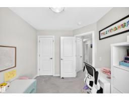 4018 Hawthorn Li Sw, Edmonton, AB T6X1Y6 Photo 33
