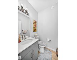 4018 Hawthorn Li Sw, Edmonton, AB T6X1Y6 Photo 17