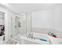 4018 Hawthorn Li Sw, Edmonton, AB T6X1Y6 Photo 24