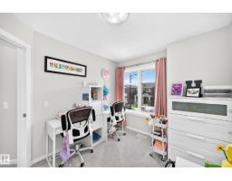 4018 Hawthorn Li Sw, Edmonton, AB T6X1Y6 Photo 32