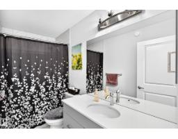 4018 Hawthorn Li Sw, Edmonton, AB T6X1Y6 Photo 34